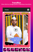 Ganesha Video Status Maker : for Ganesh Chaturthi screenshot 0