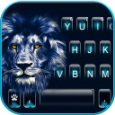 Majestic Lion Keyboard Theme