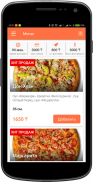 Pizza Almaty | Алма-Ата screenshot 4