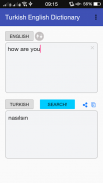 Turkish English Dictionary screenshot 0