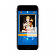 hanuman chalisa audio app. screenshot 3