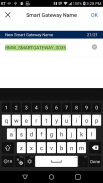 Bike-to-Bike Communication screenshot 4