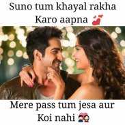 Pyar bhari shayari - Love Status, Shayari & Quotes screenshot 9