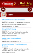 Student Portal MEDIU screenshot 3