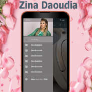 زينة الداودية  - Zina Daoudia screenshot 7