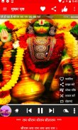 Hanuman-Chalisa,Mantra,Stories,Wallpaper, & Videos screenshot 0