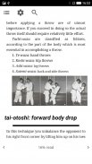 Judo Guide screenshot 1