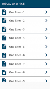 Railway GK in Hindi - Offline screenshot 0