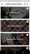 Traditional Chinese Medicine, Medicinals screenshot 10