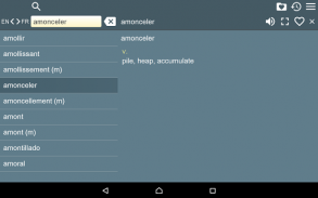 English French Dictionary screenshot 1
