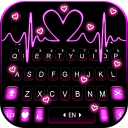 Pink RGB Heart keyboard