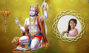 Hanuman Jayanti Photo Frames screenshot 4