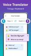 Telugu Speech to Text Keyboard screenshot 0