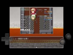 敵だらけＲＰＧ screenshot 7