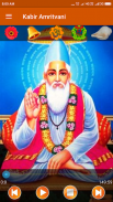 Kabir Amritvani screenshot 0