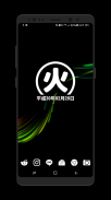 Japanese Widgets for KWGT screenshot 1