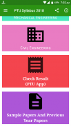 PTU Student App 2023 screenshot 0