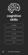 Cognitive Skills screenshot 1