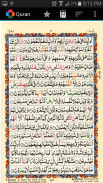 Tajweedi Quran Urdu screenshot 2