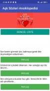 Aşk Sözleri Ansiklopedisi screenshot 2