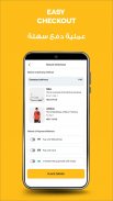 Sun & Sand Sports Shopping App screenshot 6