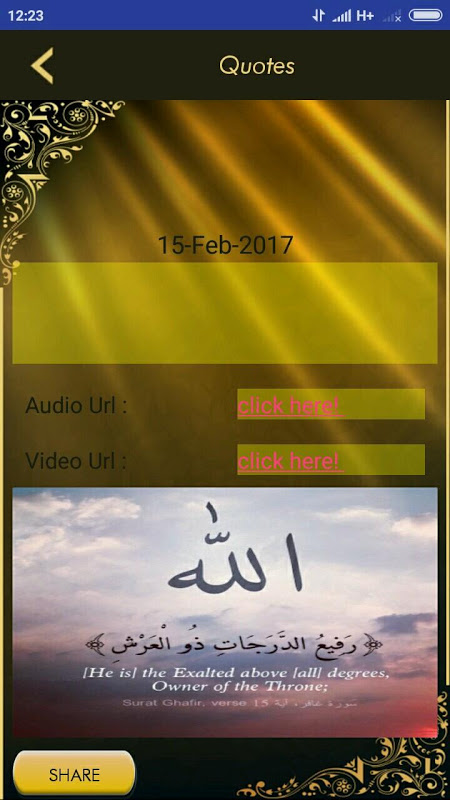 🤲🕋🕋 DEENIYAT🕋🕋🤲 Videos • 🦋⃟≛⃝🇦 𝒍𝒐𝒏𝒆≛⃝❤️࿐ (@rachel192837) on  ShareChat