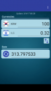 KRW Won x New Israeli Shekel screenshot 1