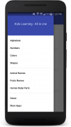 Kids Learning - All in one screenshot 0