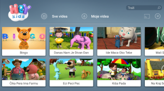 Dečije Pesme - HeyKids screenshot 8