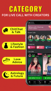 Live Chat, Live Video Call App screenshot 1