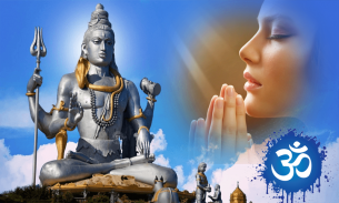 Lord Shiva Photo Frame screenshot 0