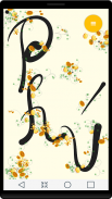 Calligraphy - Name Art screenshot 10