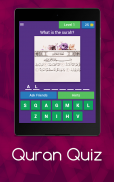 Quran Quiz Game screenshot 7