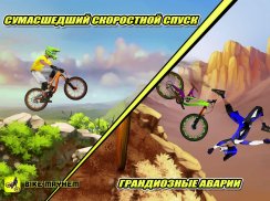 Bike Mayhem Mountain Racing screenshot 6