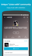 KKBOX-Free Download & Unlimited Music.Let’s music! screenshot 3