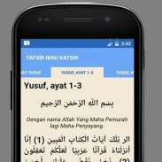 Tafsir Ibnu Katsir Indonesia screenshot 4