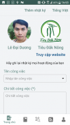 Agri360 nhật ký nông nghiệp screenshot 5