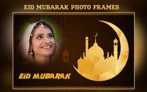 Eid Mubarak 2023 Photo Frames screenshot 8