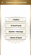 5 Kalima & 25 Small Surah (Ful screenshot 3