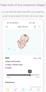 Baby Widget : Baby Tracker screenshot 1