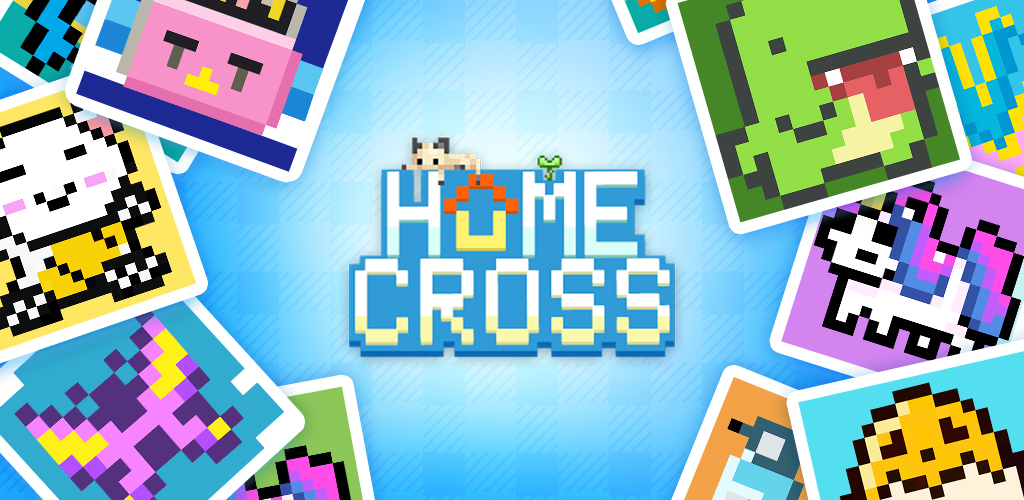 Home cross. METAJOY.