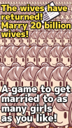 20 Billion Wives screenshot 0