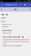 Gondi (Adilabad) Dictionary screenshot 1