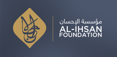 Al-Ihsan Zakat & Charity App