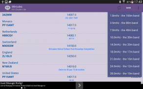 Mircules DX Cluster Lite screenshot 12