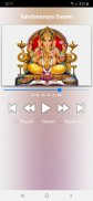 Ganesh Kannada Songs screenshot 16