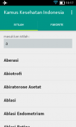 Kamus Istilah Kesehatan screenshot 1