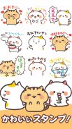 Kansai Cats Stickers screenshot 6