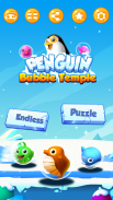 pingüino templo de la burbuja screenshot 0