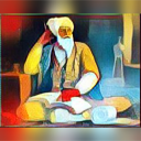 Bhai Nand Lal ji Icon